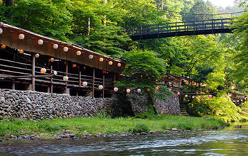 Momijiya Bekkan Kawanoiori Kyoto Eksteriør bilde