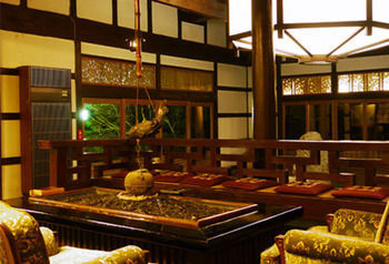 Momijiya Bekkan Kawanoiori Kyoto Eksteriør bilde