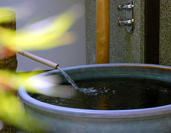 Momijiya Bekkan Kawanoiori Kyoto Eksteriør bilde